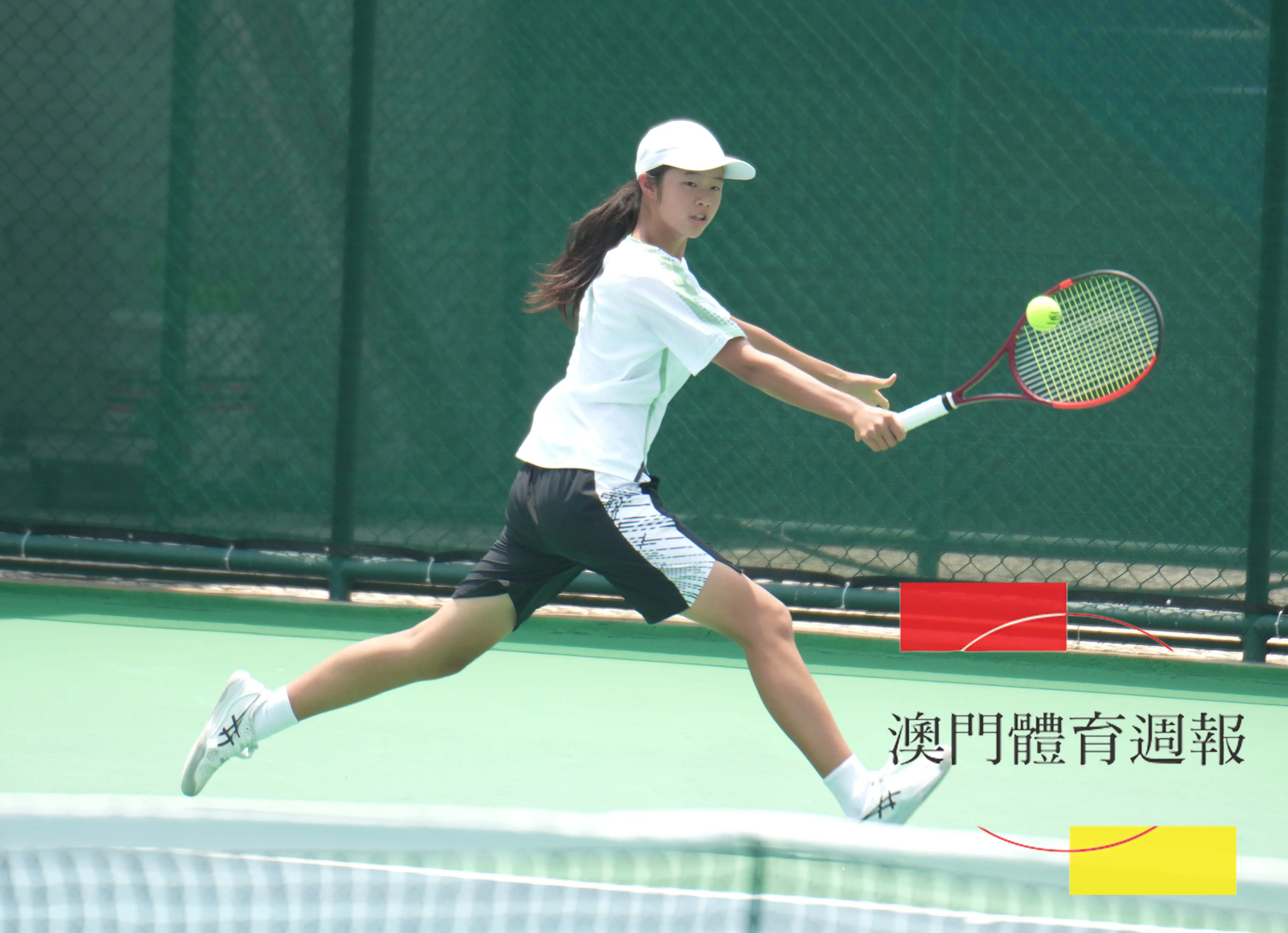 4  楊凱曈奪U18女單冠軍.JPG